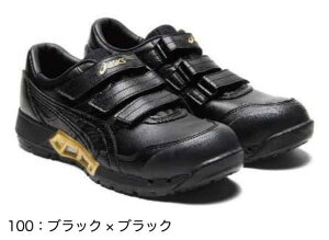 AVbNX SC ƌC asics CP305 xg^Cv [Jbg EBWu }WbNe[v bV AC GATCNVXe ʋC Ȃ K NbV  ubN Y fB