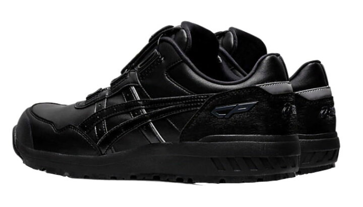 楽天市場】【送料無料】アシックス asics 安全靴 作業靴 ウィンジョブ 