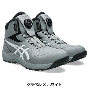 �A�V�b�N�X ���S�C ��ƌC asics�E�B���W���u CP314 Boa �n�C�J�b�g �_�C������ ���C���[ Boa�t�B�b�g�V�X�e�� �O���b�v�� �N�b�V������ �����t�B�b�g �����Y ���f�B�[�X 1273A124 ��������