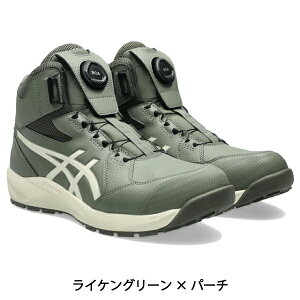 �A�V�b�N�X ���S�C ��ƌC asics�E�B���W���u CP314 Boa �n�C�J�b�g �_�C������ ���C���[ Boa�t�B�b�g�V�X�e�� �O���b�v�� �N�b�V������ �����t�B�b�g �����Y ���f�B�[�X 1273A124 ��������