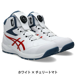 �A�V�b�N�X ���S�C ��ƌC asics�E�B���W���u CP314 Boa �n�C�J�b�g �_�C������ ���C���[ Boa�t�B�b�g�V�X�e�� �O���b�v�� �N�b�V������ �����t�B�b�g �����Y ���f�B�[�X 1273A124 ��������
