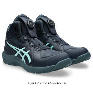 �A�V�b�N�X ���S�C ��ƌC asics�E�B���W���u CP314 Boa �n�C�J�b�g ����J���[ �_�C������ ���C���[ �O���b�v�� �N�b�V������ �����t�B�b�g �����Y ���f�B�[�X 1273A177 ��������