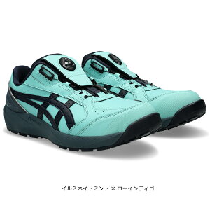 �A�V�b�N�X ���S�C ��ƌC asics CP316 BOA ���[�J�b�g ����J���[ �y�� �����Y ���f�B�[�X 1273A178 ��������