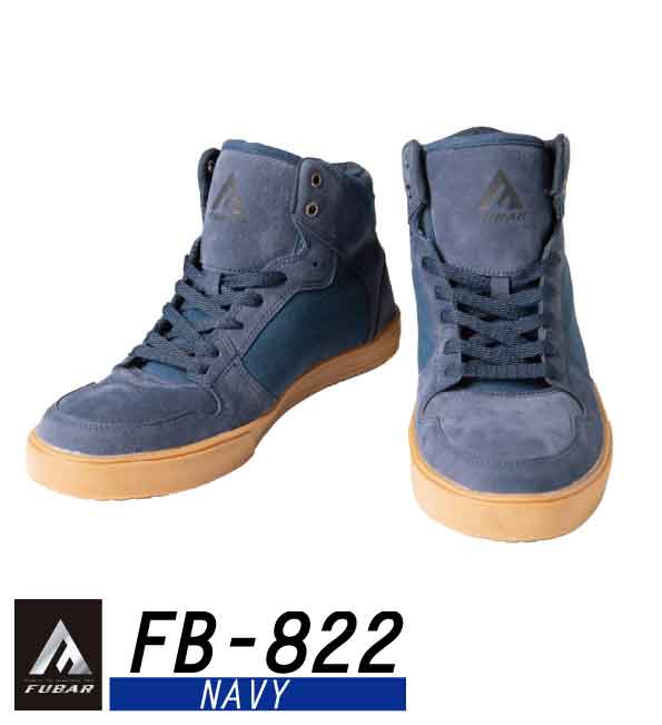 激安 激安特価 最高の品質の 送料無料 FUBAR NEW RELEASE WORK SHOES 安全靴 フーバー 作業靴 メンズ ネイビー DIY FB-822 ミドルカット