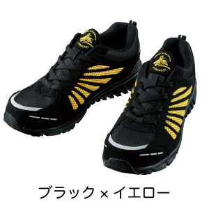 SC d Z-DRAGON yʃX|[ceCXgV[Y S4161 Y fB[X DIY