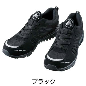 ���S�C ���d�� Z-DRAGON ���y�ʃX�|�[�c�e�C�X�g�V���[�Y S4161 �����Y ���f�B�[�X DIY