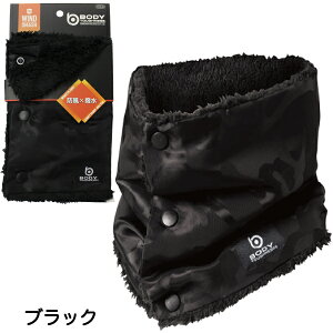 ӂ BThlbNEH[}[  JW-117