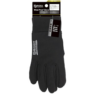 おたふく手袋 BT 全面防風グローブ JW-146