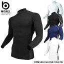 おたふく手袋 【BODY TOUGHNESS】冷感・消臭パワーストレッチ 長袖ハイネックシャツ JW-625