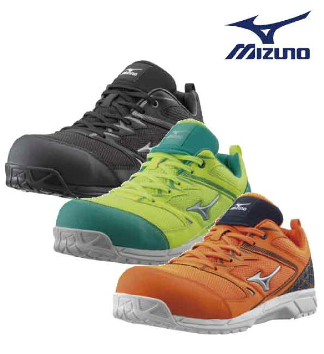 楽天市場】【送料無料】mizuno ミズノ 安全靴 作業靴 ミズノ・オールマイティＶＳ 先芯周りにメッシュを使用し通気性アップ F1GA1803 :  手袋・梱包資材・安全靴のBtoBデポ