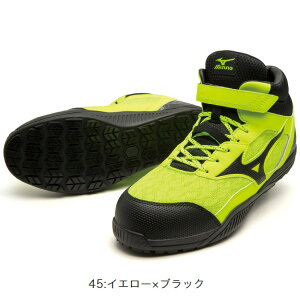 yN[|zz!!zmizuno ~YmSC~YmEI[}CeB SD2 13H F1GA2307