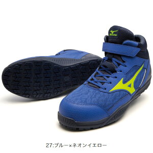 yN[|zz!!zmizuno ~YmSC~YmEI[}CeB SD2 13H F1GA2307