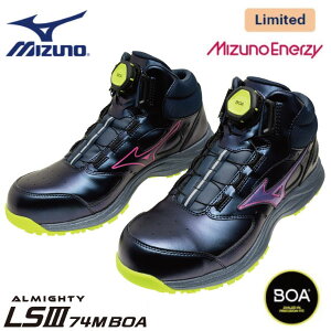 �y�N�[�|���z�z���I�I�z�y���������zmizuno �~�Y�m ���S�C LIMITED DESIGN ����J���[ �~�Y�m�E�I�[���}�C�e�B LS III 74M BOA �~�b�h�J�b�g �l�H��v �����@�� 3E F1GA2607 �~�Y�m�G�i�W�[
