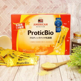 プロティックバイオ乳酸菌 3g スティック x 90 包 コストコ costco【睡眠美容研究所】
