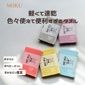 ykontexzoX^I LTCY TEi ƂƂ̂  wAhC v[ xr[Pbg 100 60x120cm qI W s X|[c K ^ ֗ 傤ǗǂTCY pCf z K