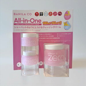 banilaco e NWO NWOo[ 280ml ojR   q  p ь ێ  CNƂ  XLPA ؍RX RXgR