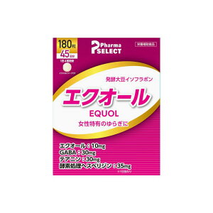 �G�N�I�[�� �T�v�� 180�� 45���� �T�v�������g �G�N�I�[��10mg GABA �e�A�j�� ���� ��炬 ���e ���N �T�v�� �哤�C�\�t���{�� ��e�� �������� �R�X�g�R