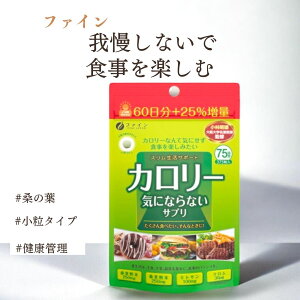 yt@CzJ[CɂȂȂTv eʕi 75 [ H׉߂ Tvg Tv (15/375) Kt Ks LgT KVjA GLX _CGbg Y 