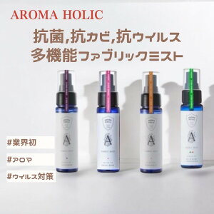 yz{ RECX RJr wt[ A}zbN t@ubN~Xg 50ml aroma holicix_[EtbV[YExKbgECh~gjye