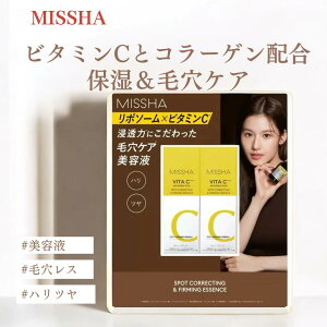 yMISSHAz~V r^V[vX et 30mlx2 |\[\ x99r^~C R[Q Z ьPA et ؍RX lC yRXgRze