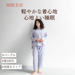 yێN[zWK[[ X^hJ[^bNOJpW} fB[X pW} X[sOEFA 100 qt e[p[h^ XbL bNX [EFA 