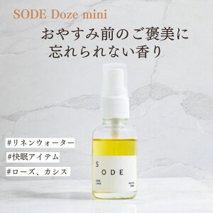 SODE Doze mini s[~Xg s[Xv[ A}Xv[ [Xv[ A}   bNX lC}㏸ Mtg v[g 
