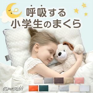 yGX_ zċz鏬w̖ w  Xg[glbN qǂ ǂ  Q q { 1N6N wj wZ s[ ܂ q WjA Q a