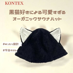 yKONTEXzTEinbg RebNX  킢 ˂ L NlRo[W  { ^I TEi z   TEi[ TEiLbv TEiObY nbg I[K