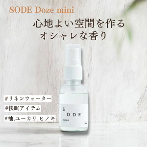 SODE Snuggle mini s[~Xg s[Xv[ A}Xv[ [Xv[ A}   bNX lC}㏸ Mtg v[g 