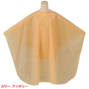 Vv0826X^_[hp[}NX@AC{[ yBSz