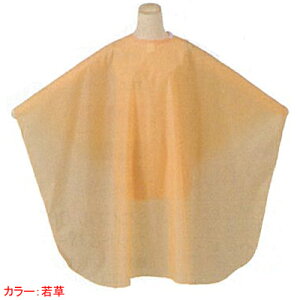 Vv0826X^_[hp[}NX@ᑐ yBSz