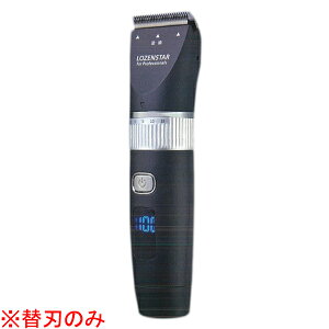 PR-1500�v���o���J���֐n(HS-150CE) �yBS�z