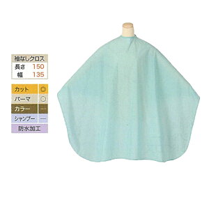 GNZ4115 bV[Jbg&p[}NX ~gO[ yBSz