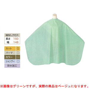 JgA1121 tJ[NX x[W yBSz