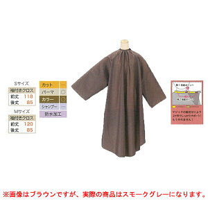 GNZ W7095 wA_ChX X[NO[M yBSz