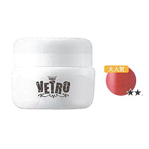 �x�g��No.19�J���[�W�F�� VL021A �c�o�L 4ml �yBS�z