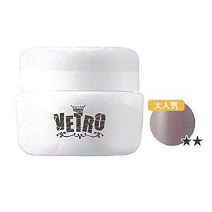 �x�g��No.19�J���[�W�F�� VL081A �f�{���O���[�W�� 4ml �yBS�z