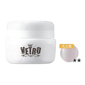 �x�g��No.19�J���[�W�F�� VL261A �W���G���A���o 4ml �yBS�z