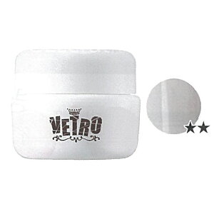 イリューム ビューティー ヘルスの通販 価格比較 価格 Com