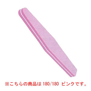 \tg t@C 240/240 u[ yBSz