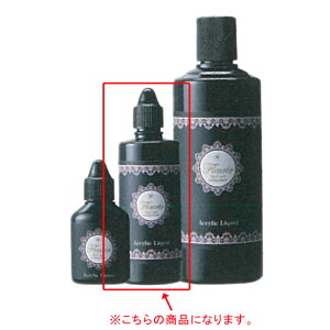 �t���[���A�A�N�������L�b�h120ML*91505 �yBS�z