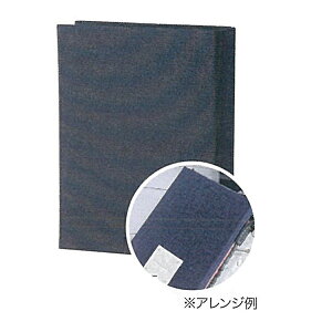 BLCRNVt@C~j fj lCr[ yBSz