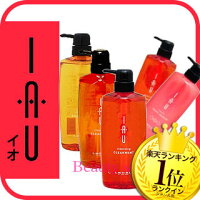 【お徳用セット】ルベルIAUイオクレンジング&クリーム600mL2点セット