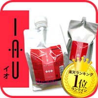 【お徳用セット】ルベルIAUイオクレンジング&クリーム2500mLリフィル2点セット