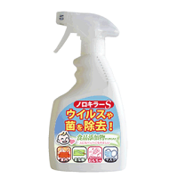 ノロキラー強力除菌・瞬間消臭400ml