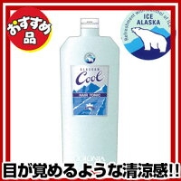 JPコロニアアラスカンクールヘアトニック1000mL