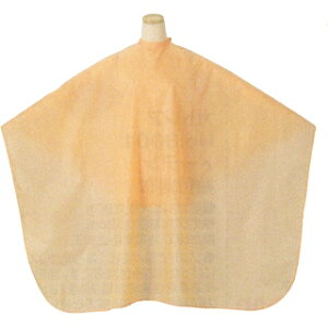 TBG JbgNX CNP003 IW y e e@ et v p Ɩp zyBSz