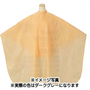 TBG JbgNX CNP003 _[NO[ y e e@ et v p Ɩp zyBSz