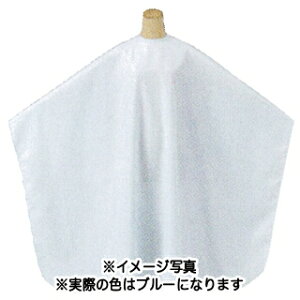 GR mp` SALA Ȃ JbgNX M u[ y e e@ et v p Ɩp zyBSz