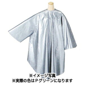 GR #6810 GR NX BIG PO[ y e e@ et v p Ɩp Tꔄi zyBSz